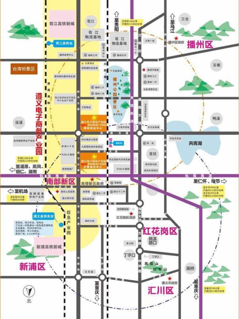 汇川区物流