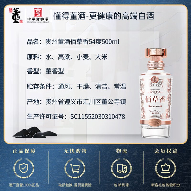 遵义物流公司:如何应对市场挑战与机遇